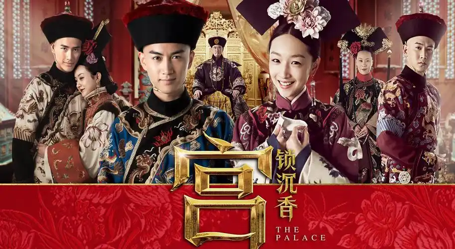 桃花小妖 动漫 2026